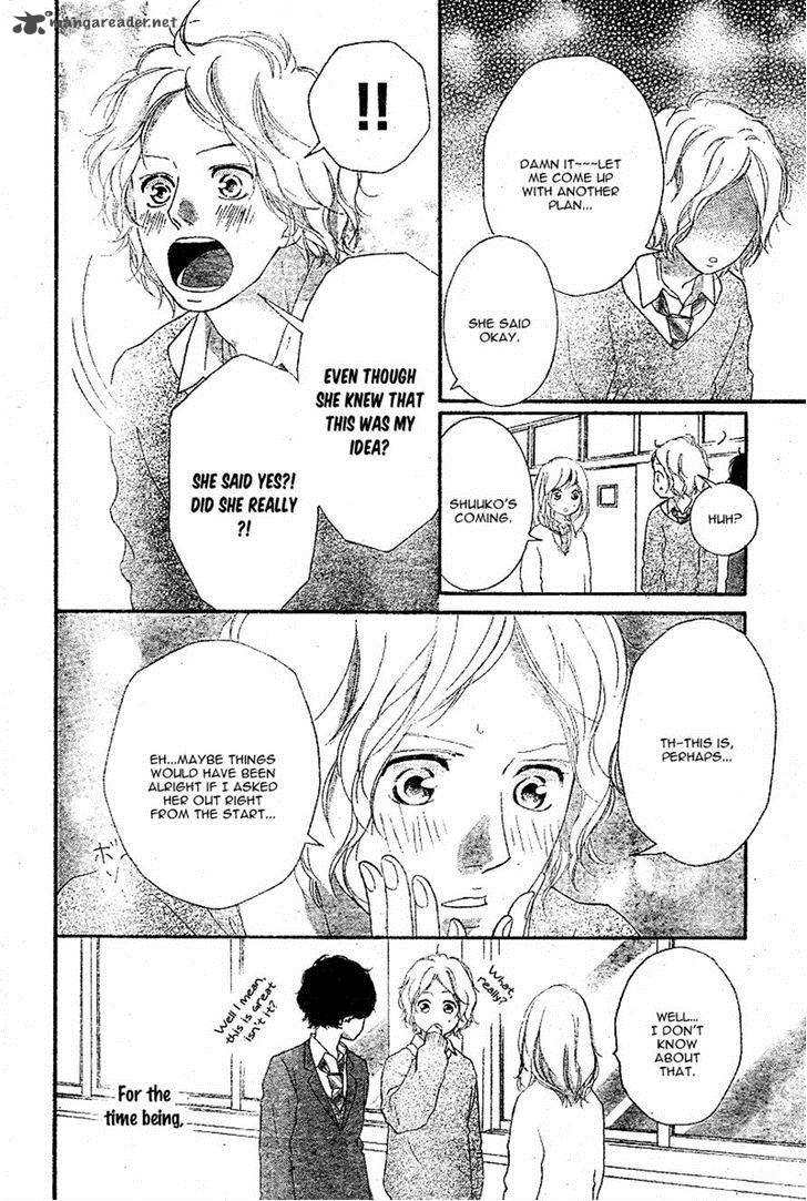 Ao Haru Ride 48 10