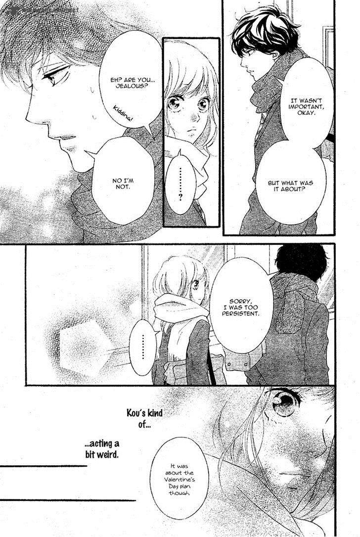 Ao Haru Ride 48 13