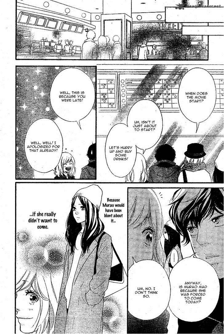 Ao Haru Ride 48 14