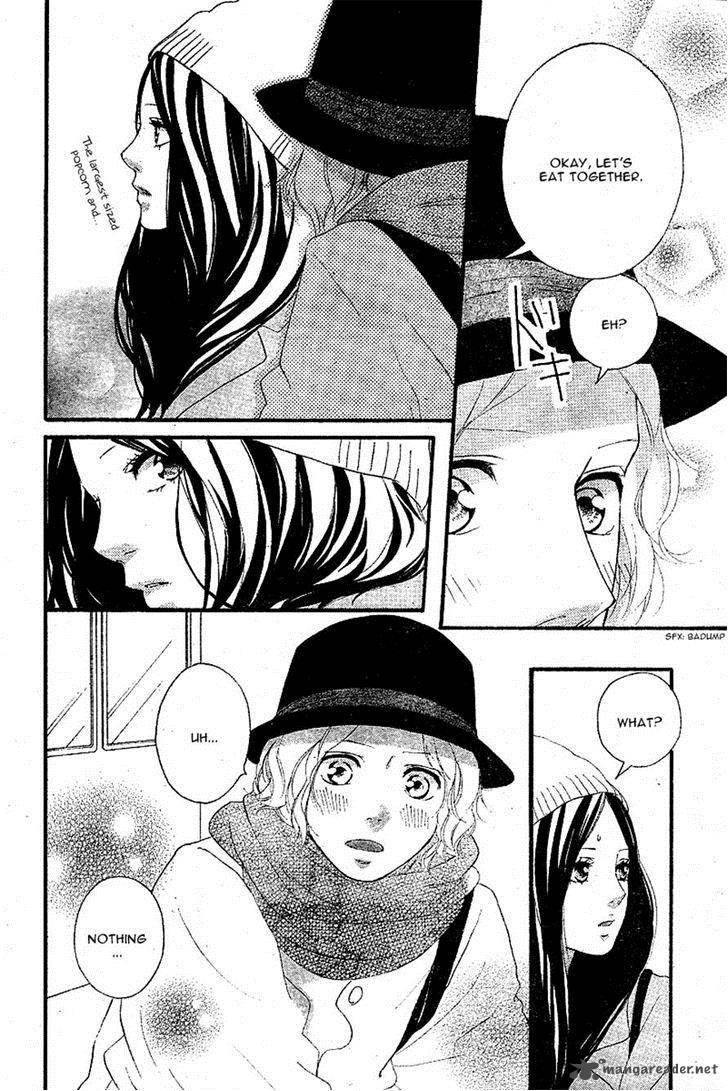 Ao Haru Ride 48 16