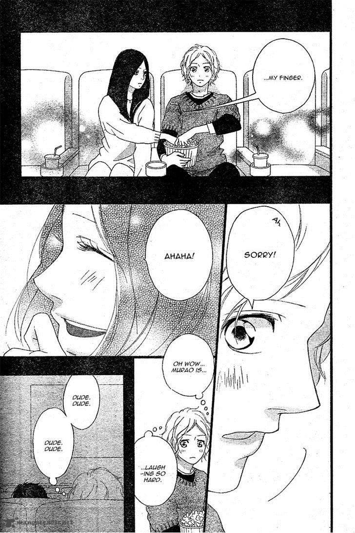 Ao Haru Ride 48 19