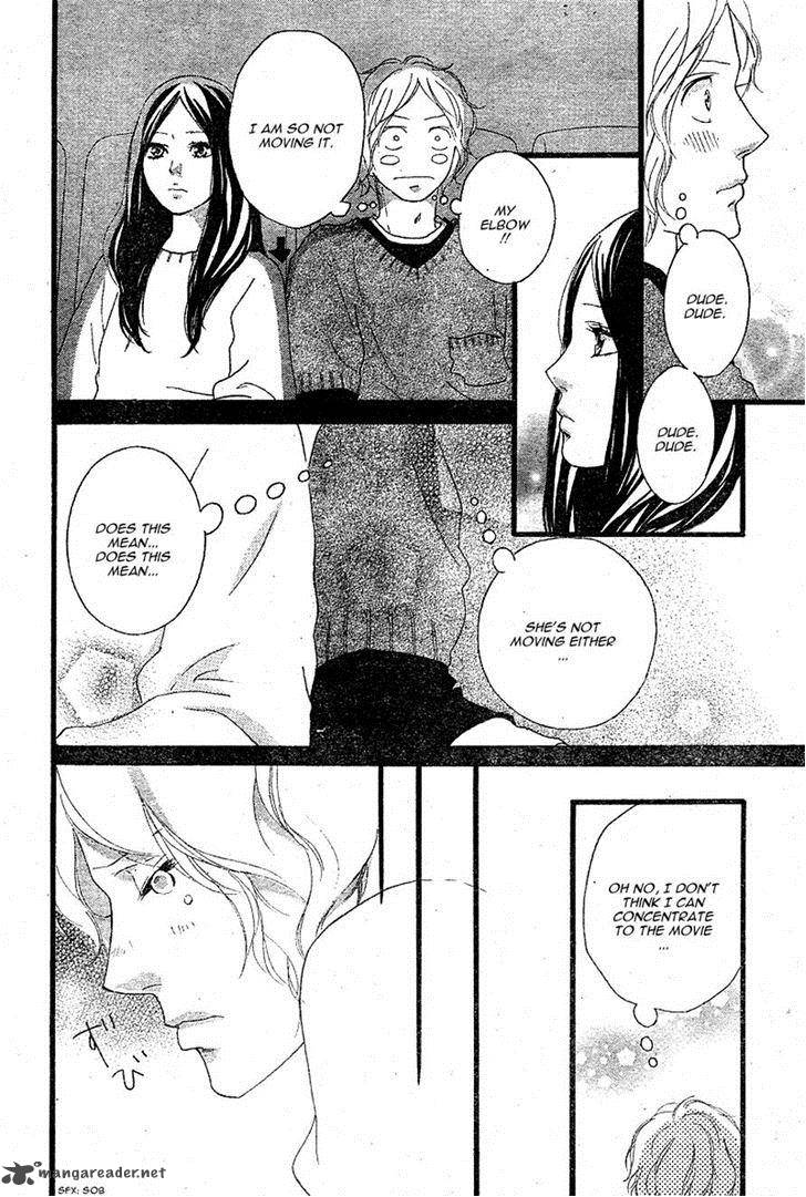 Ao Haru Ride 48 20