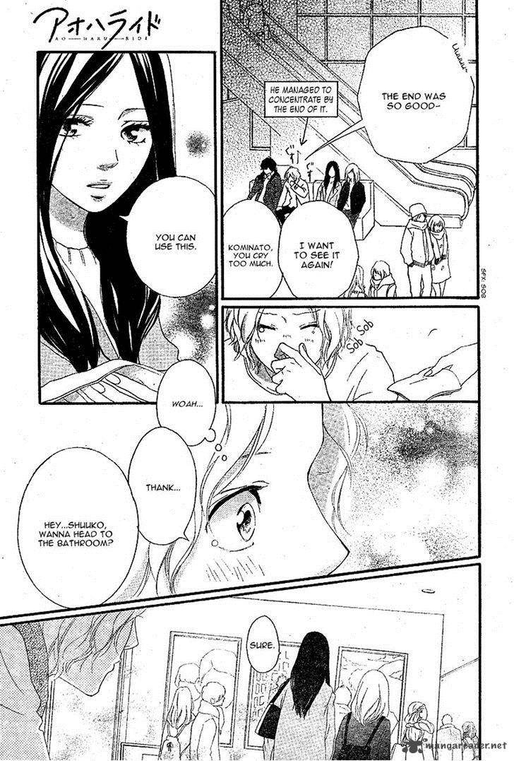 Ao Haru Ride 48 21