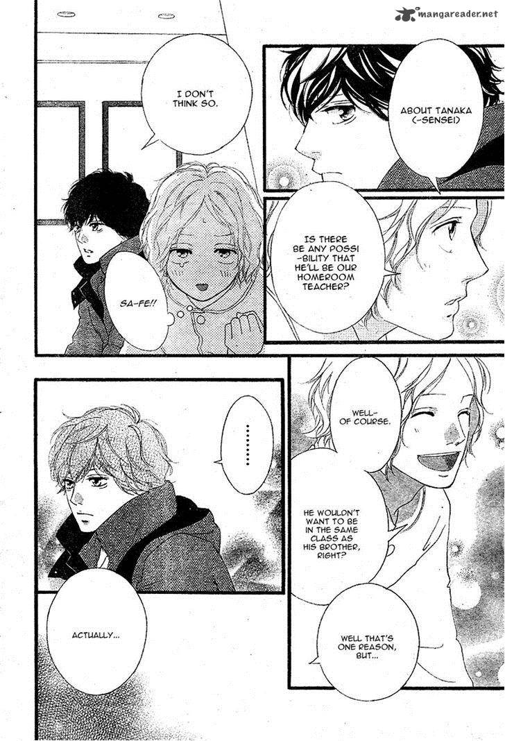 Ao Haru Ride 48 24