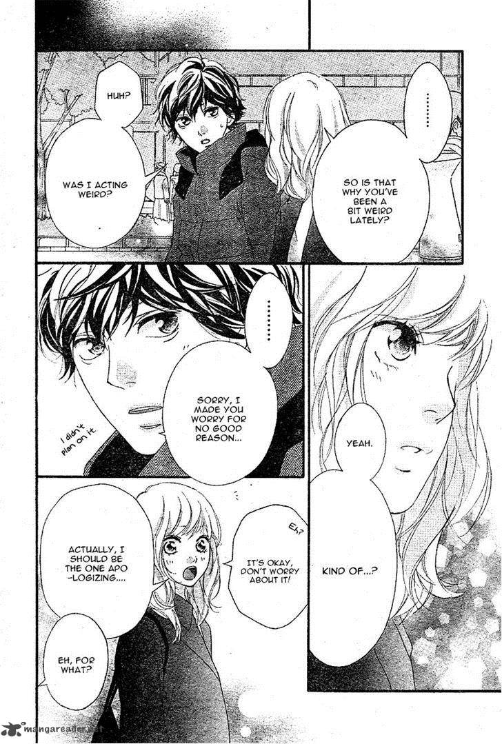 Ao Haru Ride 48 38