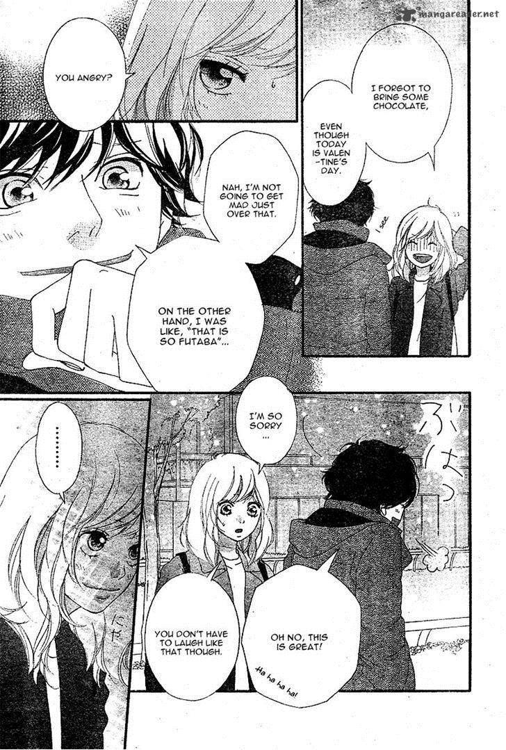 Ao Haru Ride 48 39