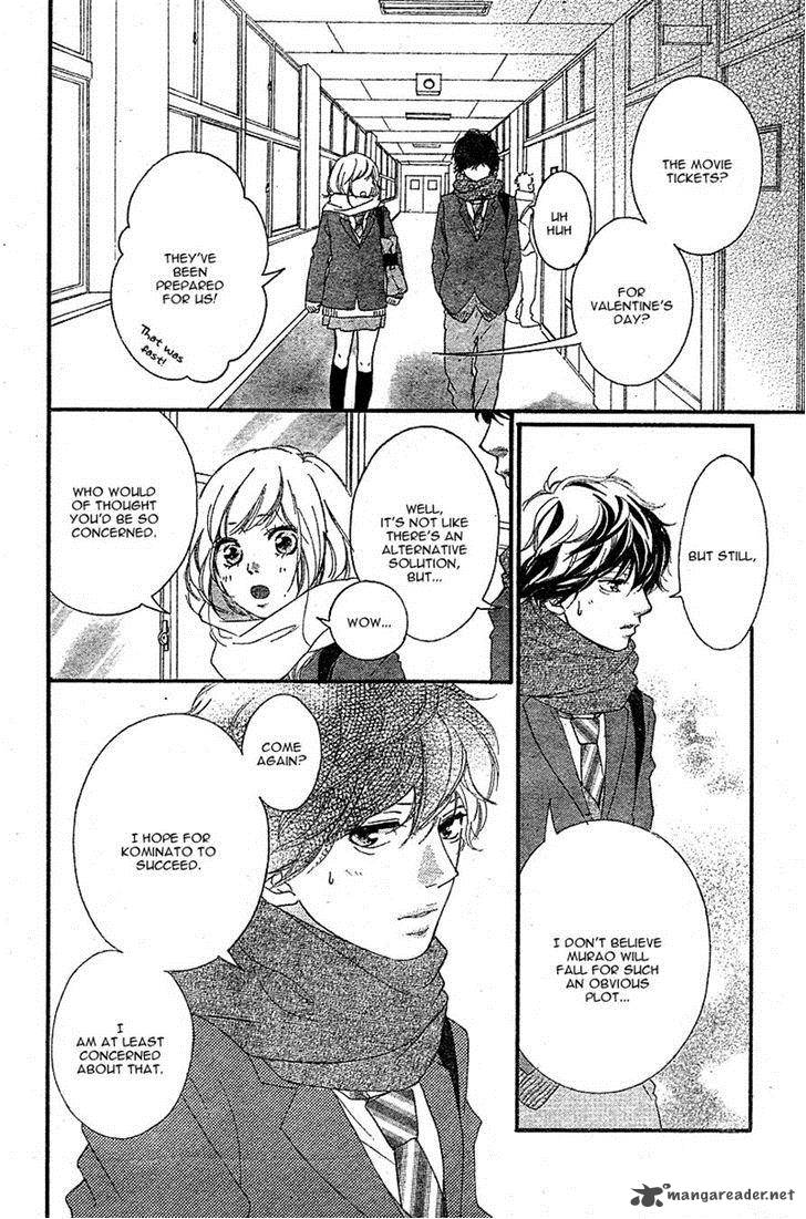 Ao Haru Ride 48 4