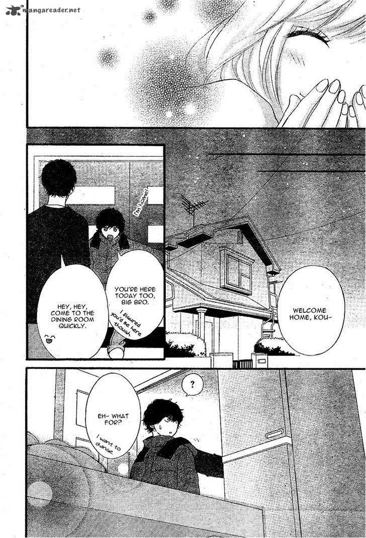 Ao Haru Ride 48 40