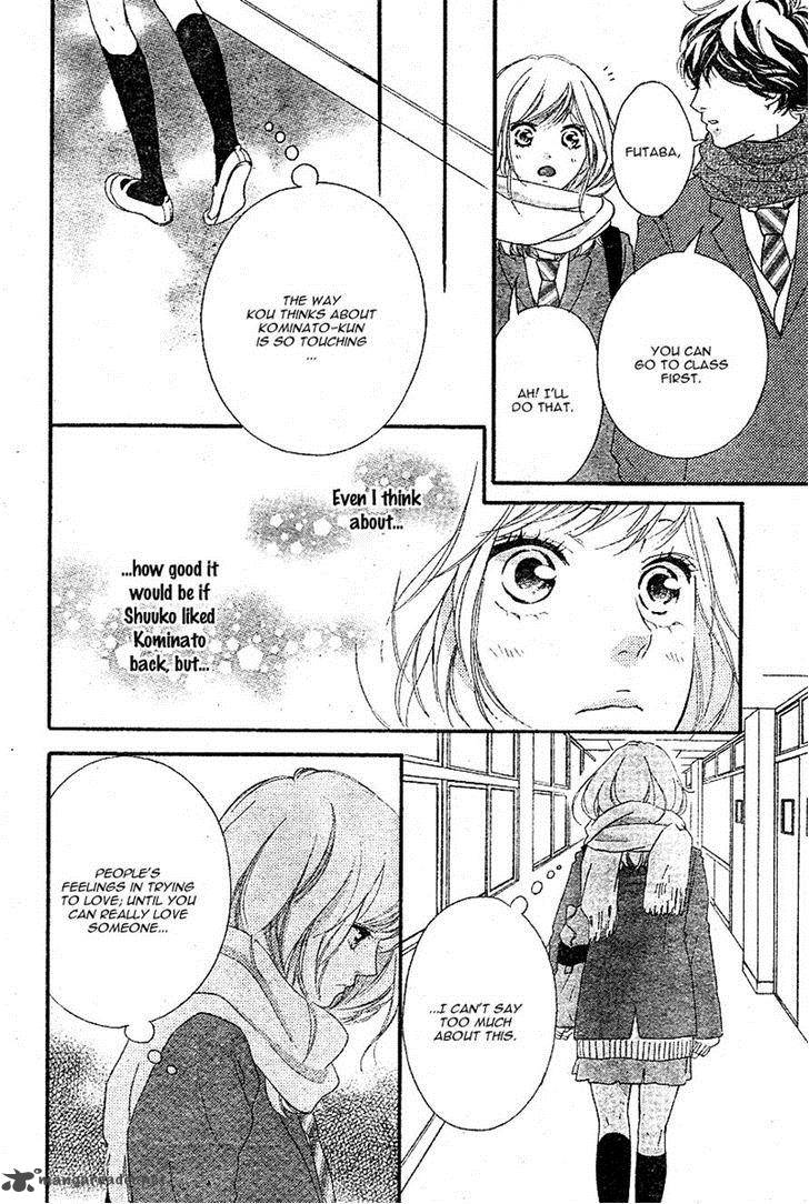 Ao Haru Ride 48 6