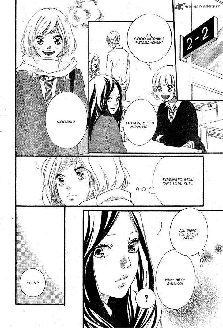 Ao Haru Ride 48 8