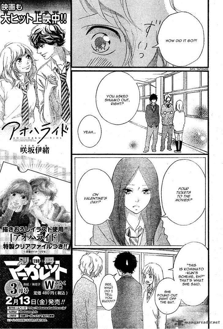 Ao Haru Ride 48 9