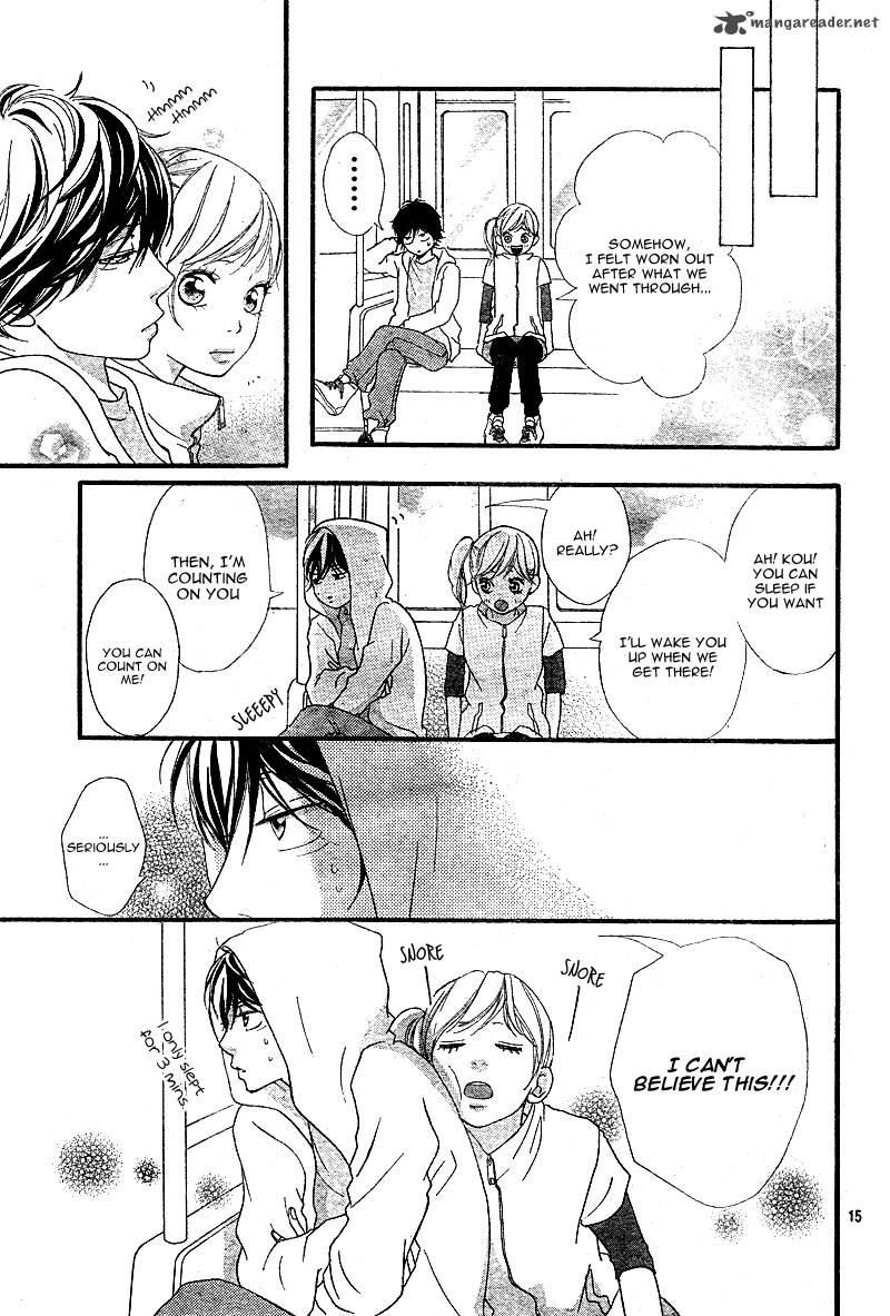 Ao Haru Ride 5 17