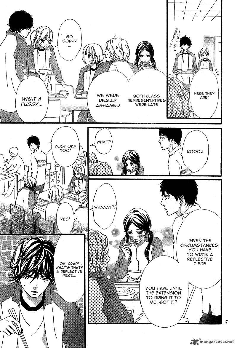 Ao Haru Ride 5 19