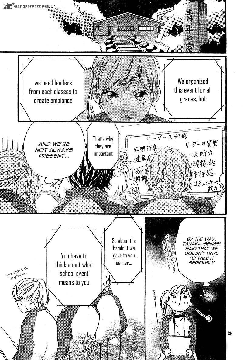 Ao Haru Ride 5 27