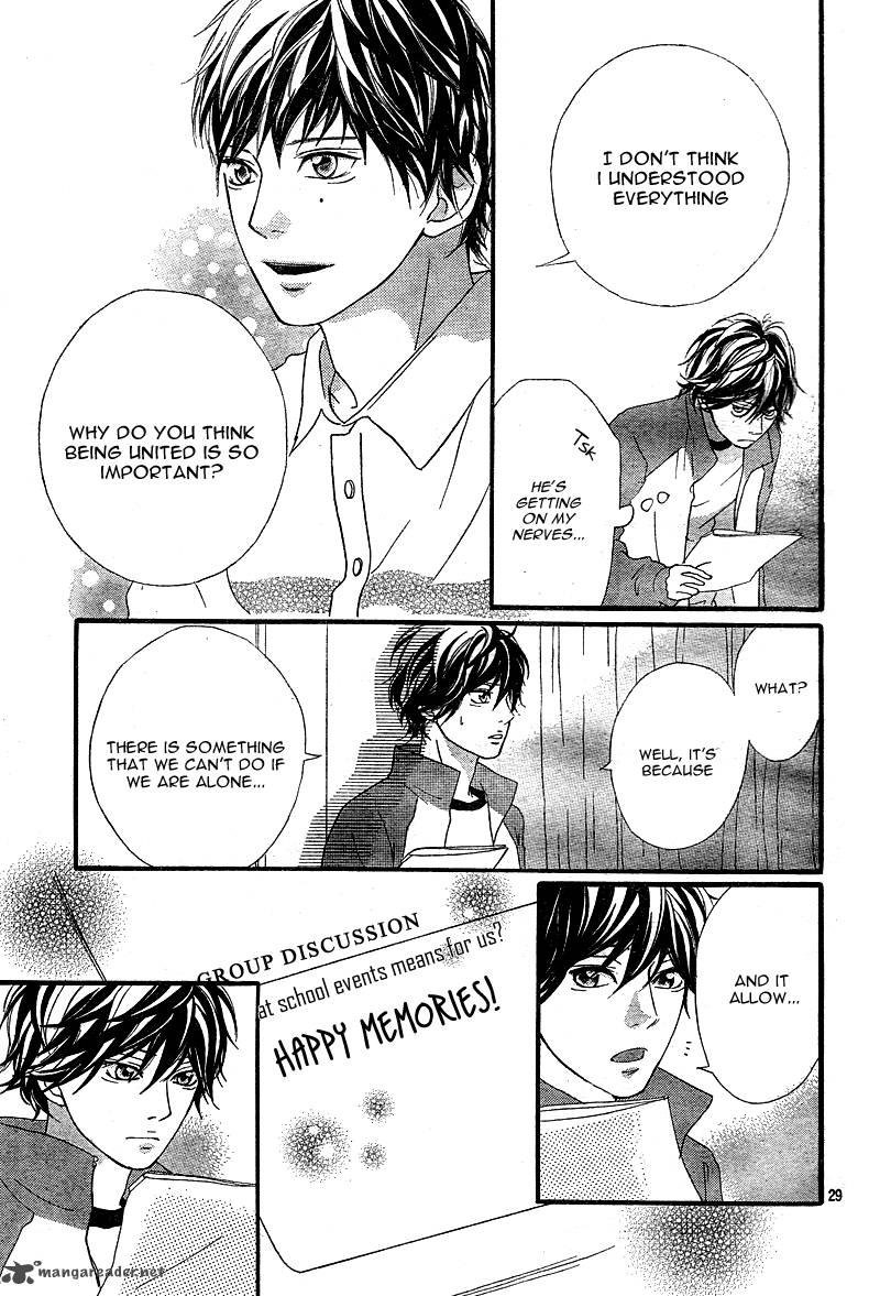 Ao Haru Ride 5 31