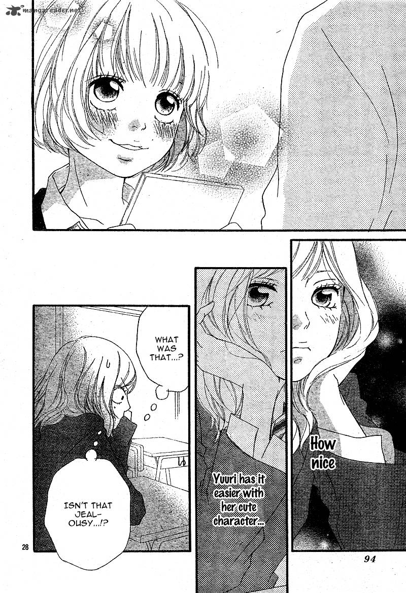 Ao Haru Ride 9 30