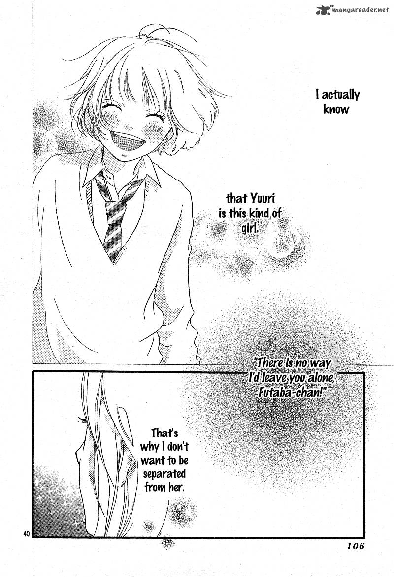 Ao Haru Ride 9 42