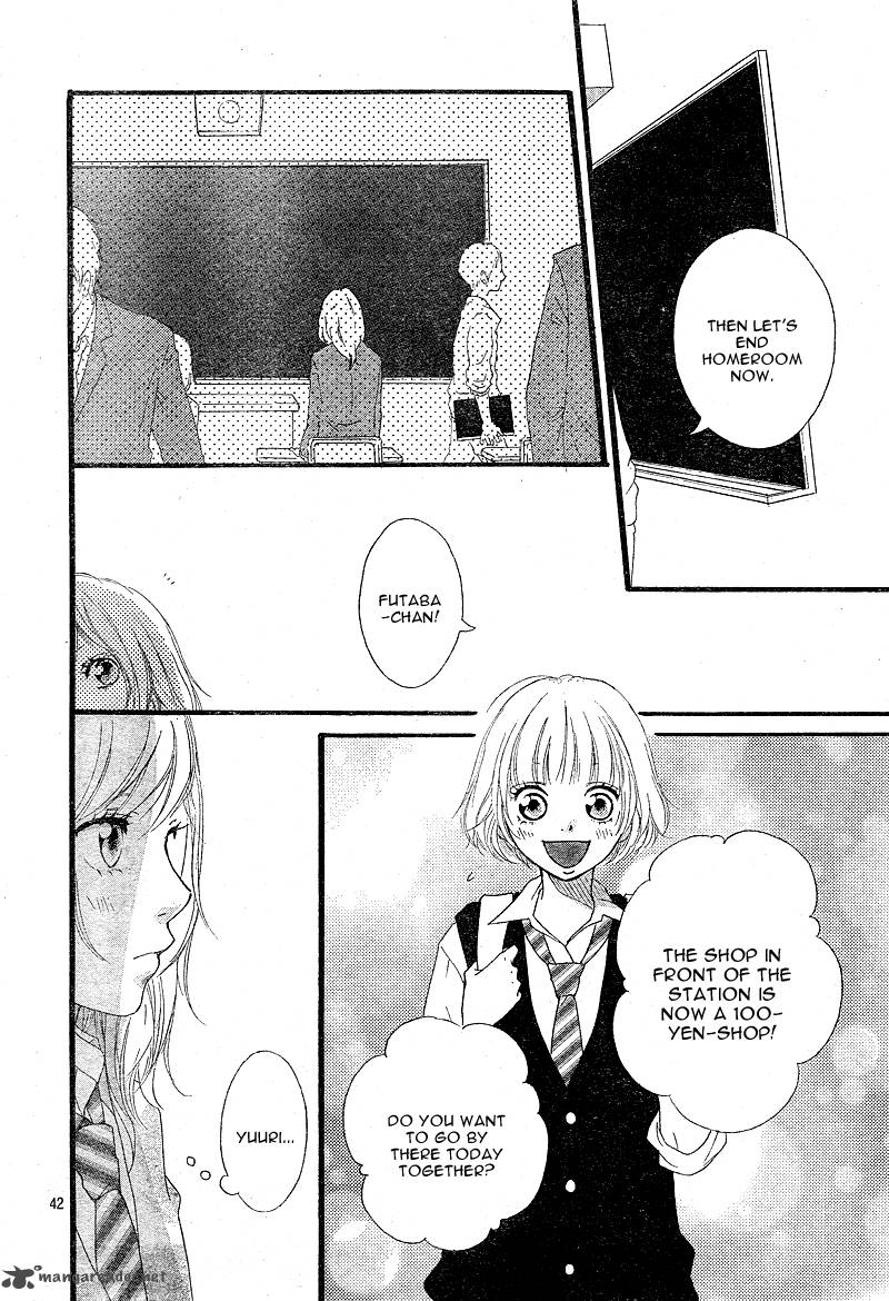 Ao Haru Ride 9 44