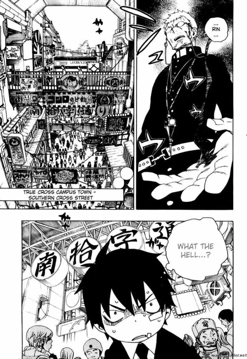 Ao No Exorcist 1 16