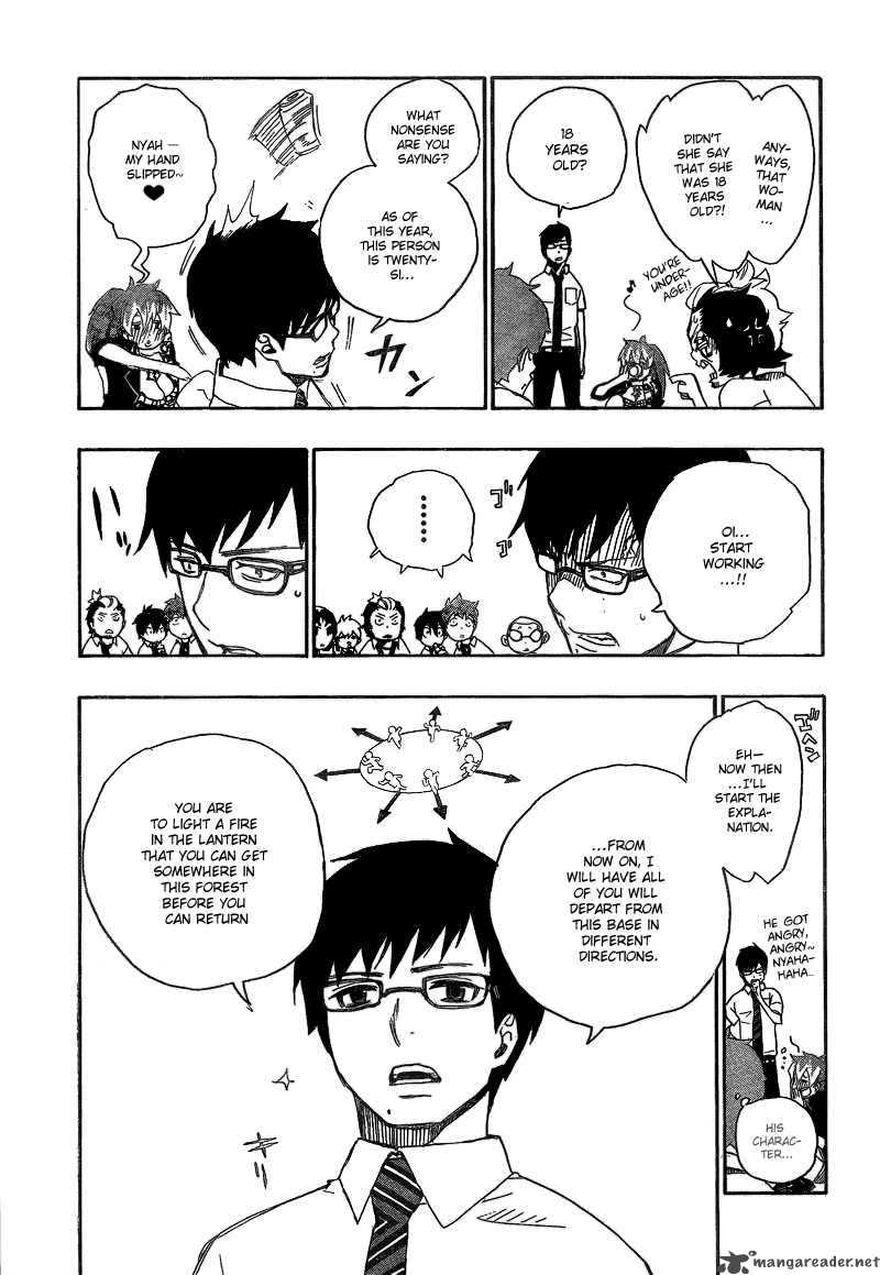 Ao No Exorcist 11 30