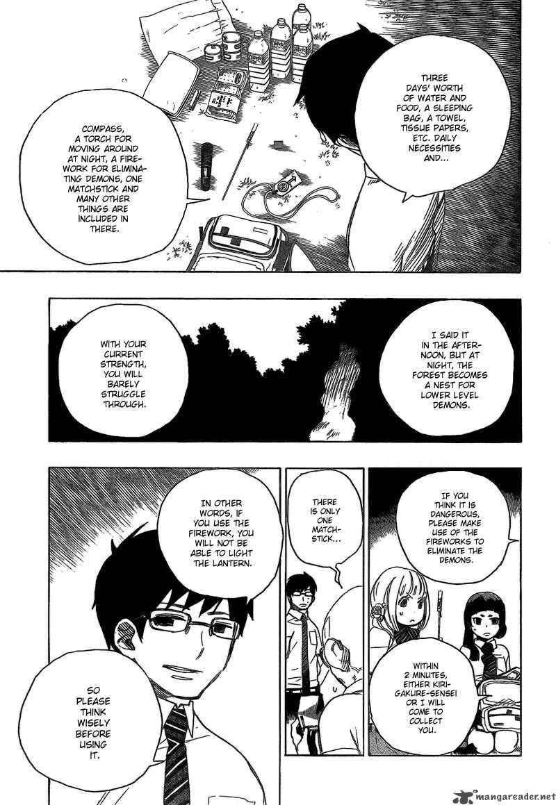 Ao No Exorcist 11 32