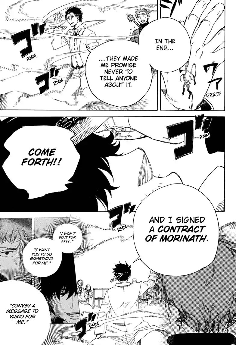 Ao No Exorcist 113 15