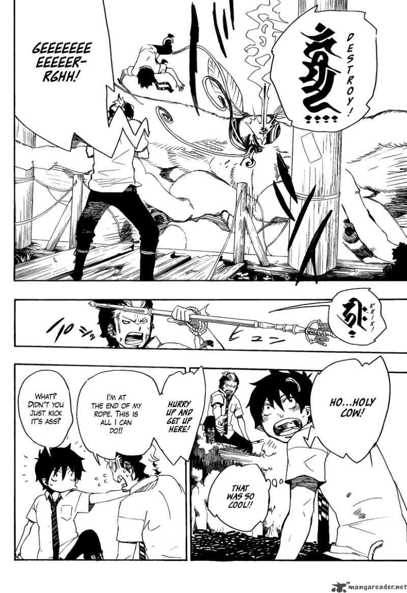 Ao No Exorcist 12 38