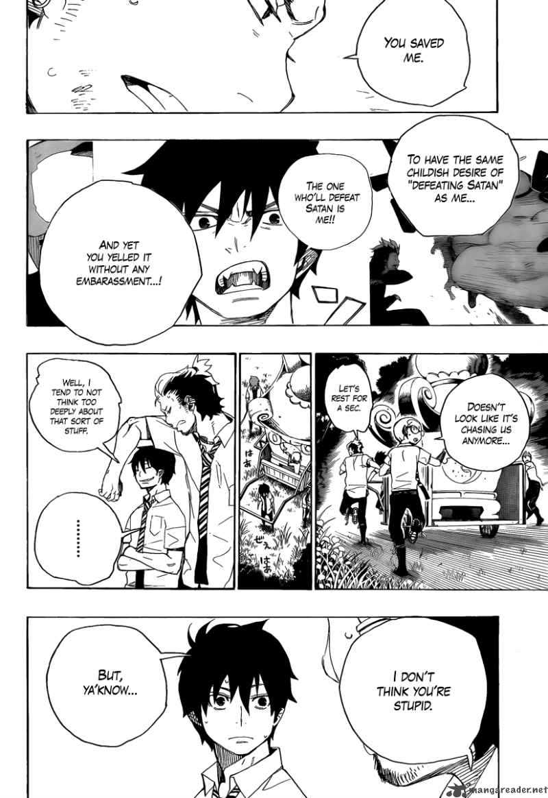 Ao No Exorcist 12 40