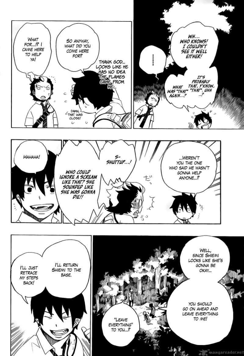 Ao No Exorcist 12 6