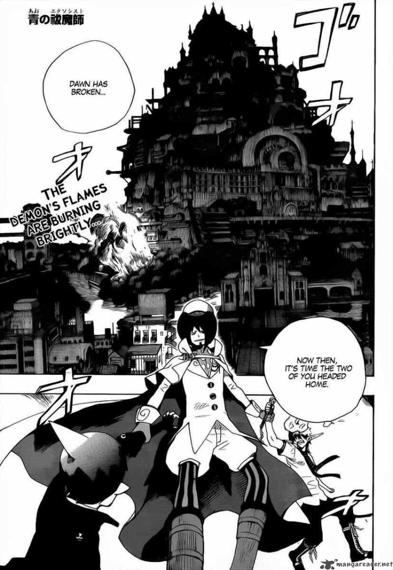 Ao No Exorcist 14 1