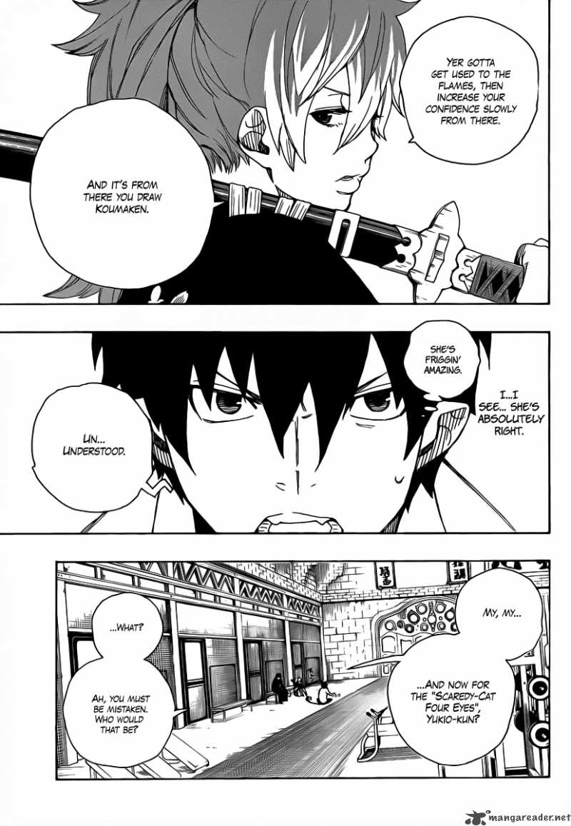 Ao No Exorcist 15 23