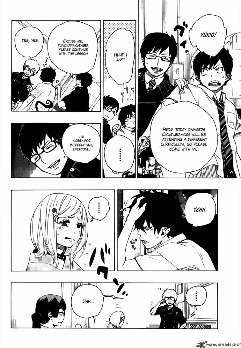 Ao No Exorcist 15 8