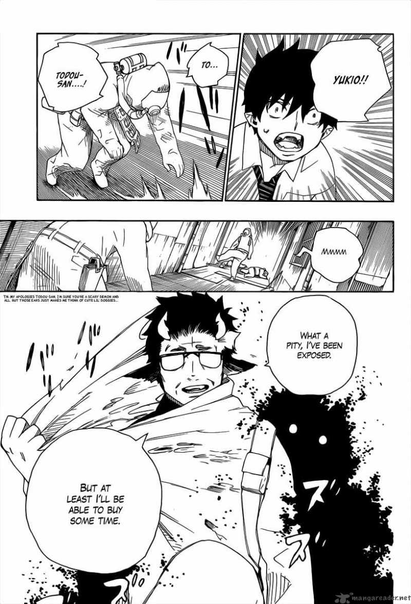 Ao No Exorcist 16 22