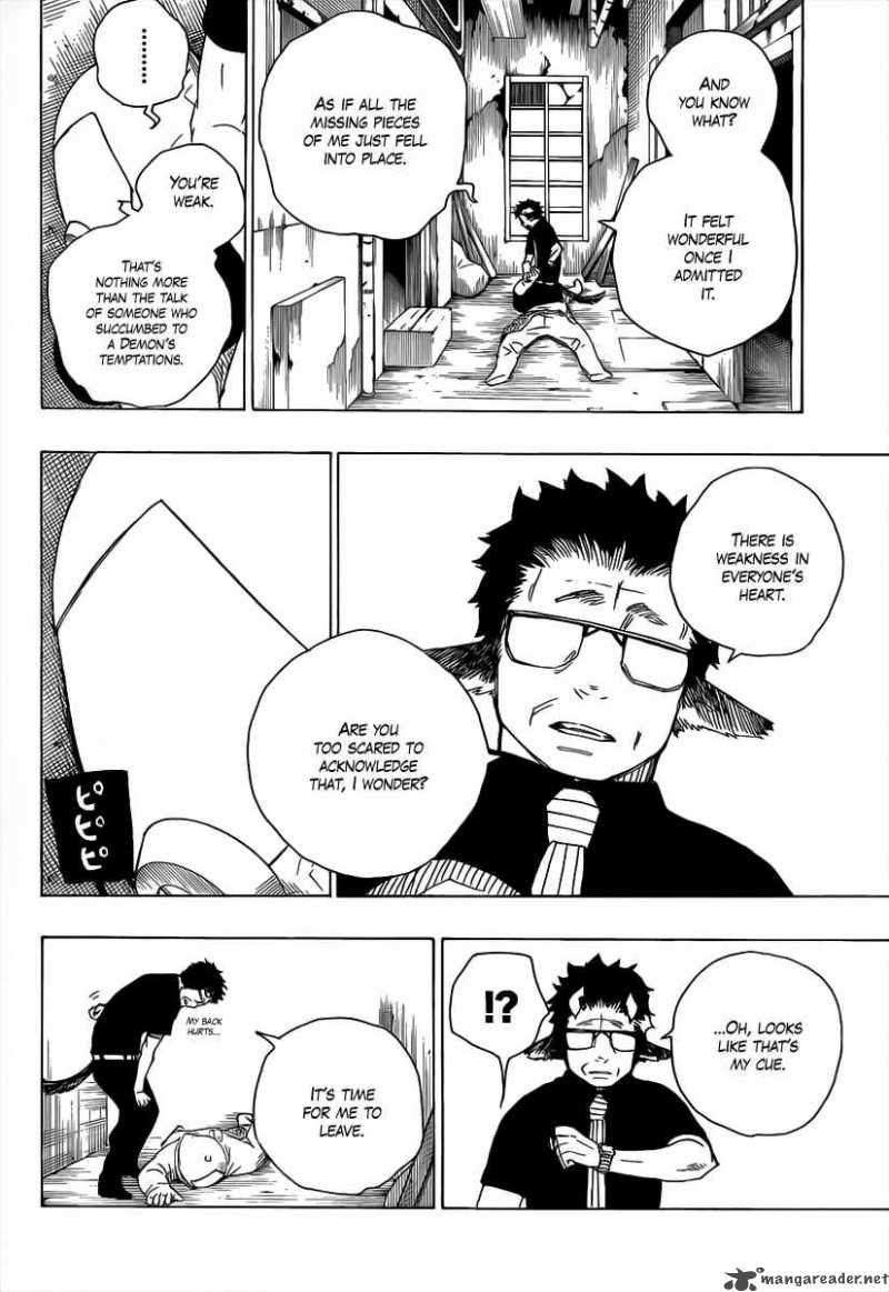 Ao No Exorcist 16 27