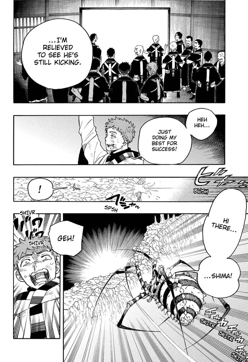 Ao No Exorcist 163 22