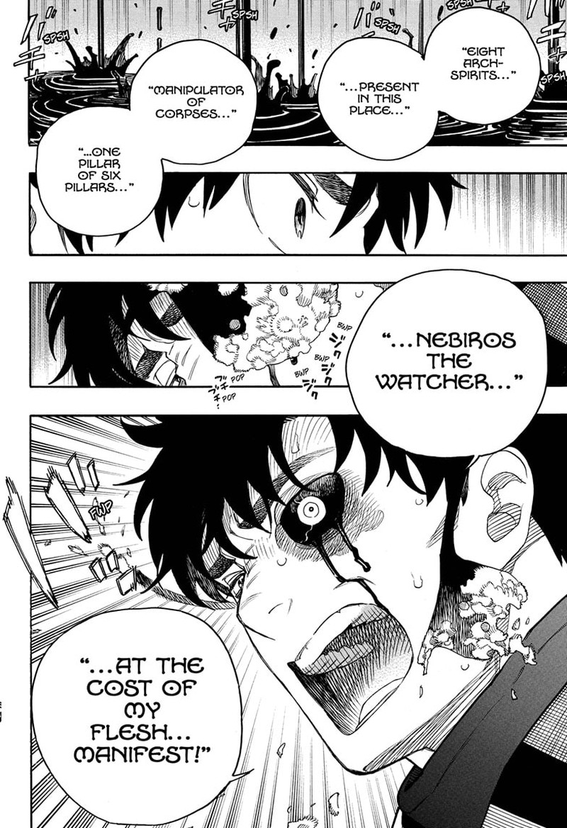 Ao No Exorcist 165 6