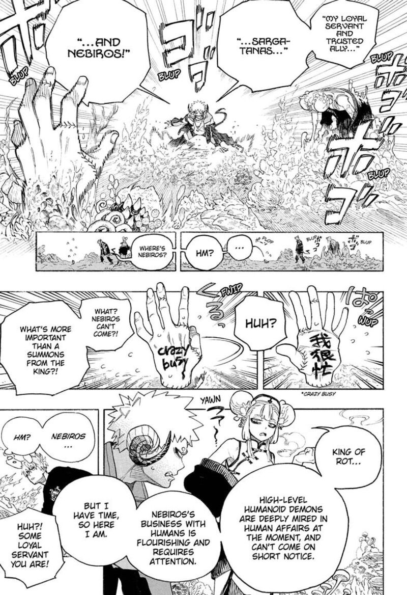 Ao No Exorcist 167 3