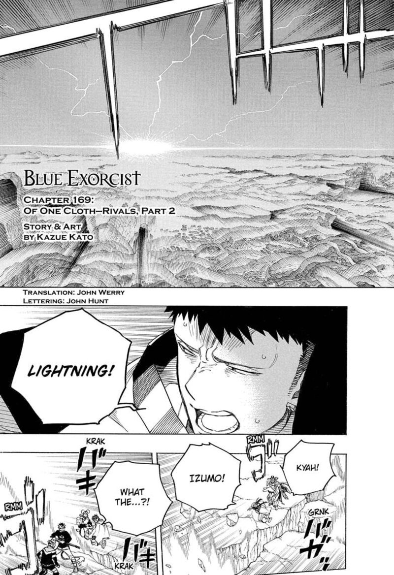 Ao No Exorcist 169 3
