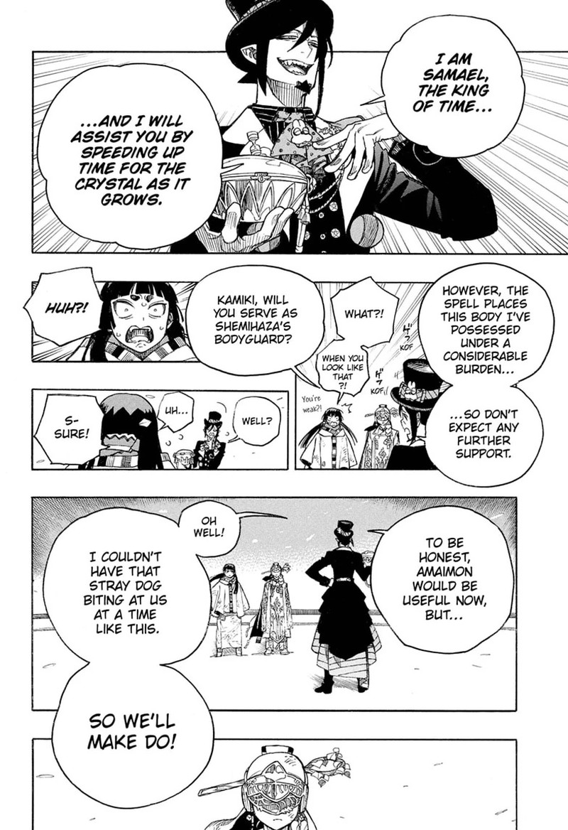 Ao No Exorcist 170 13