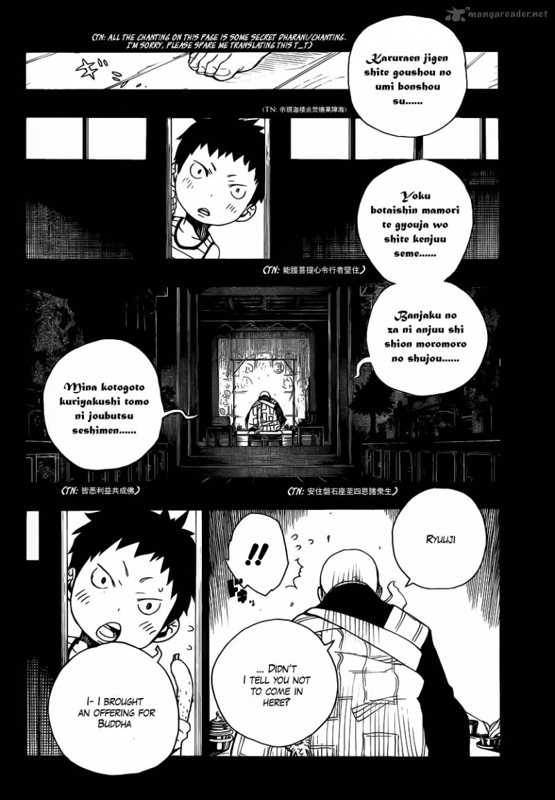 Ao No Exorcist 19 2