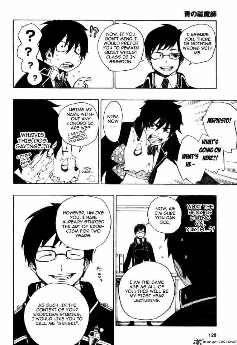 Ao No Exorcist 2 21