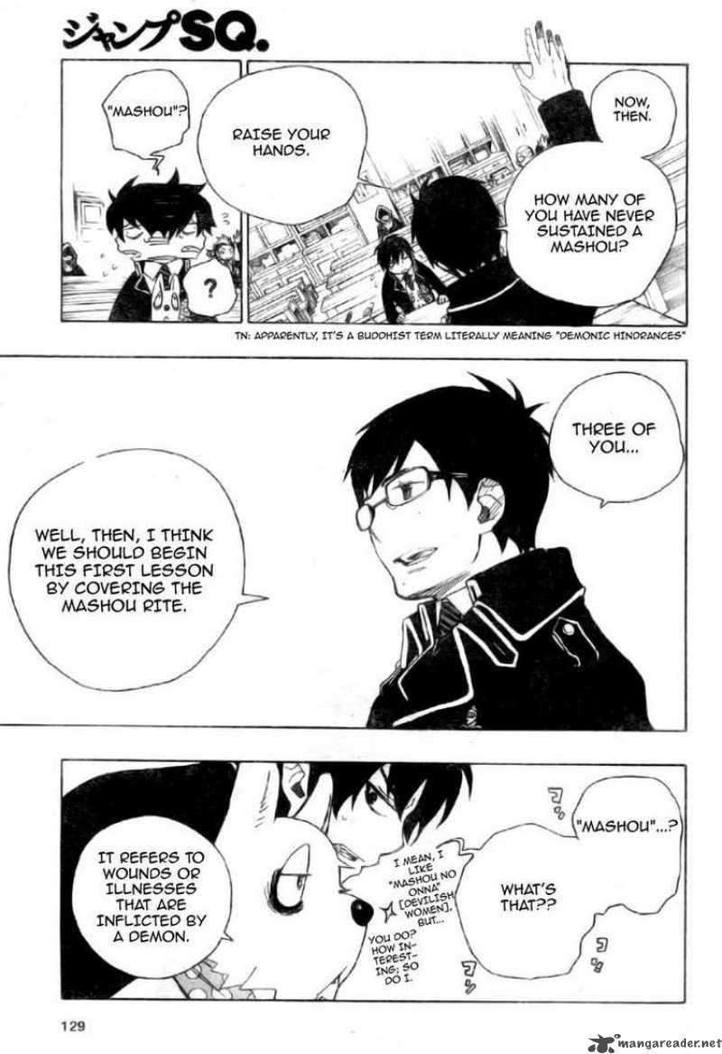 Ao No Exorcist 2 22