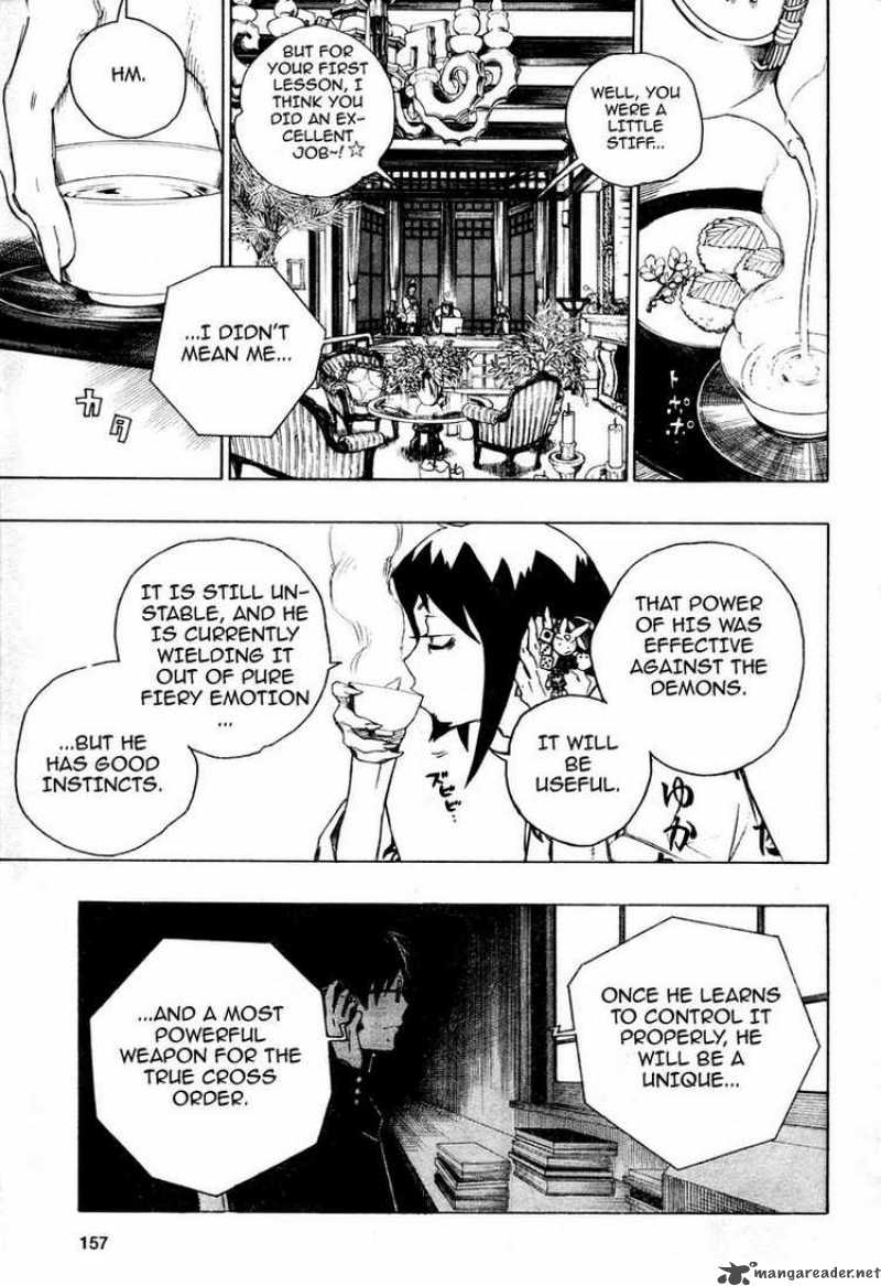 Ao No Exorcist 2 50