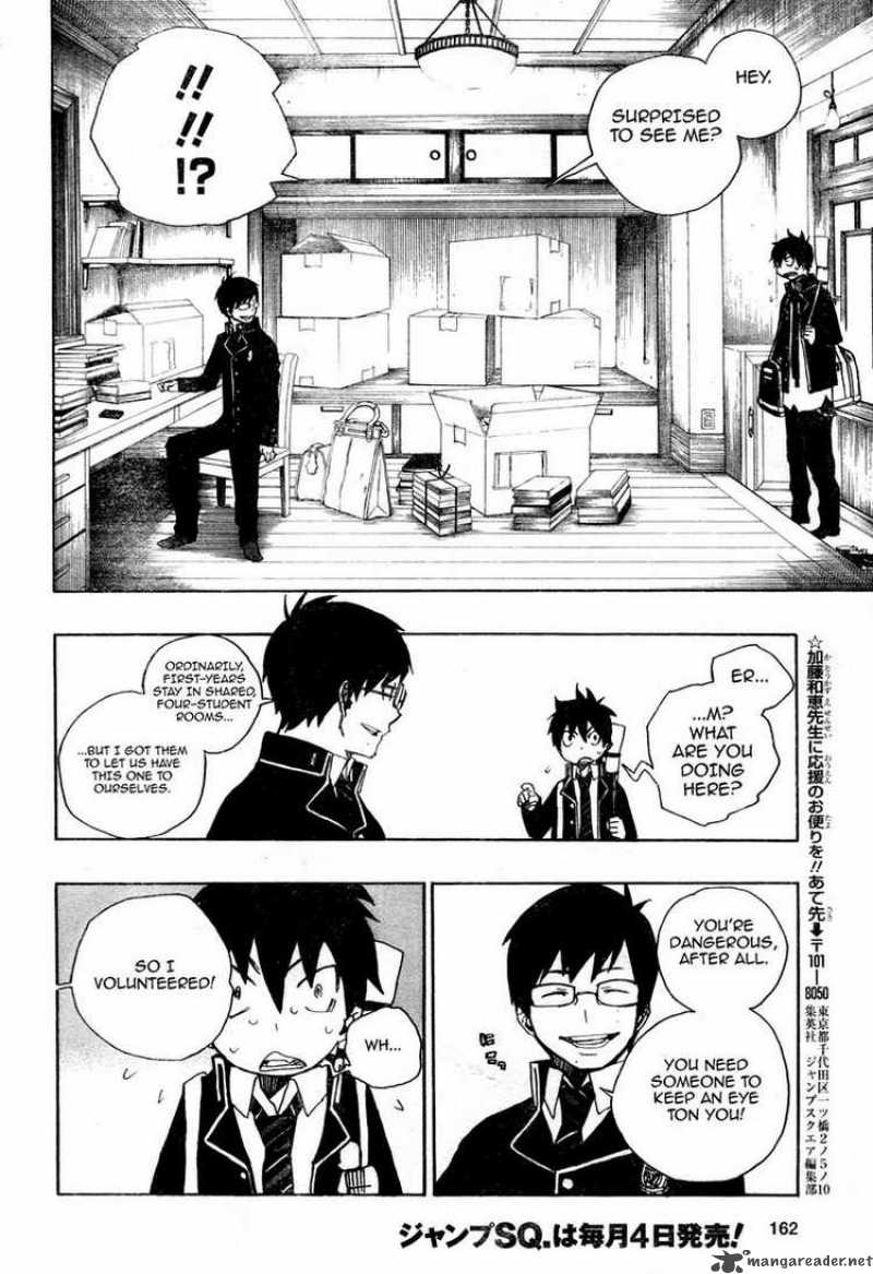 Ao No Exorcist 2 55