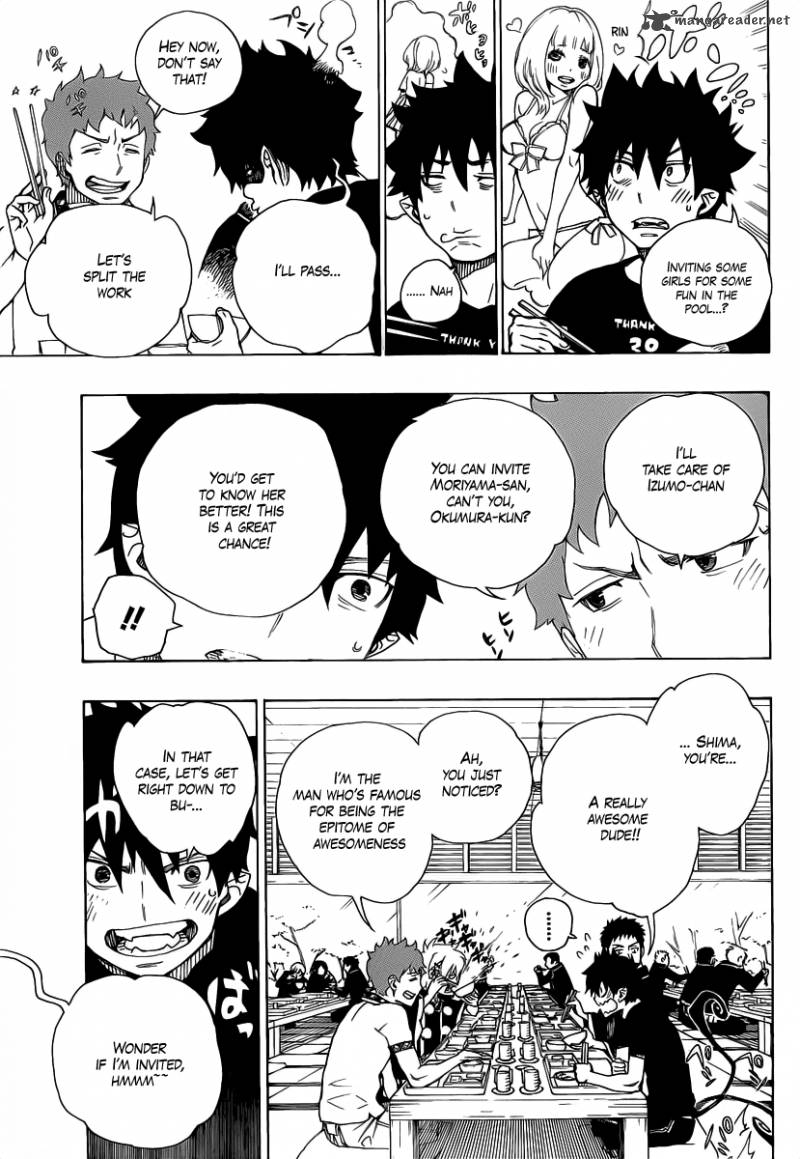 Ao No Exorcist 20 7