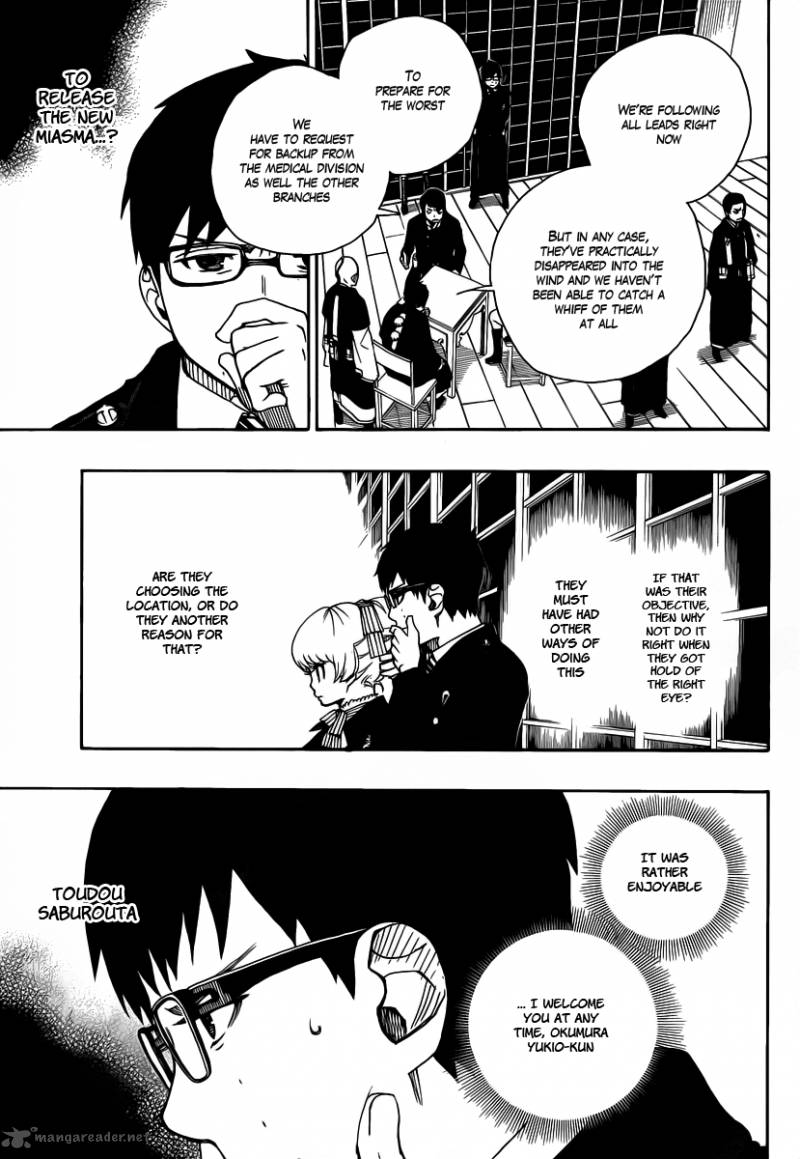 Ao No Exorcist 23 3