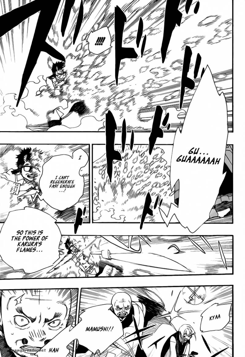 Ao No Exorcist 25 11