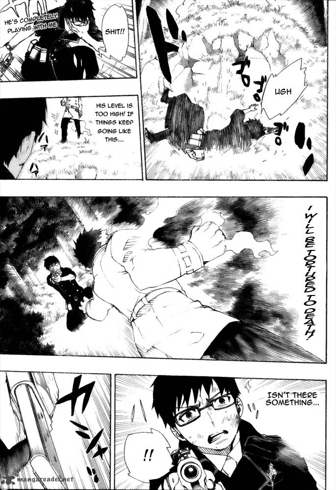 Ao No Exorcist 28 15