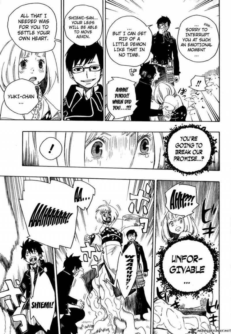 Ao No Exorcist 3 40