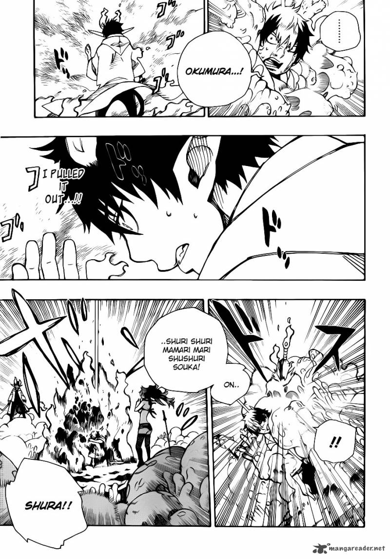 Ao No Exorcist 32 21